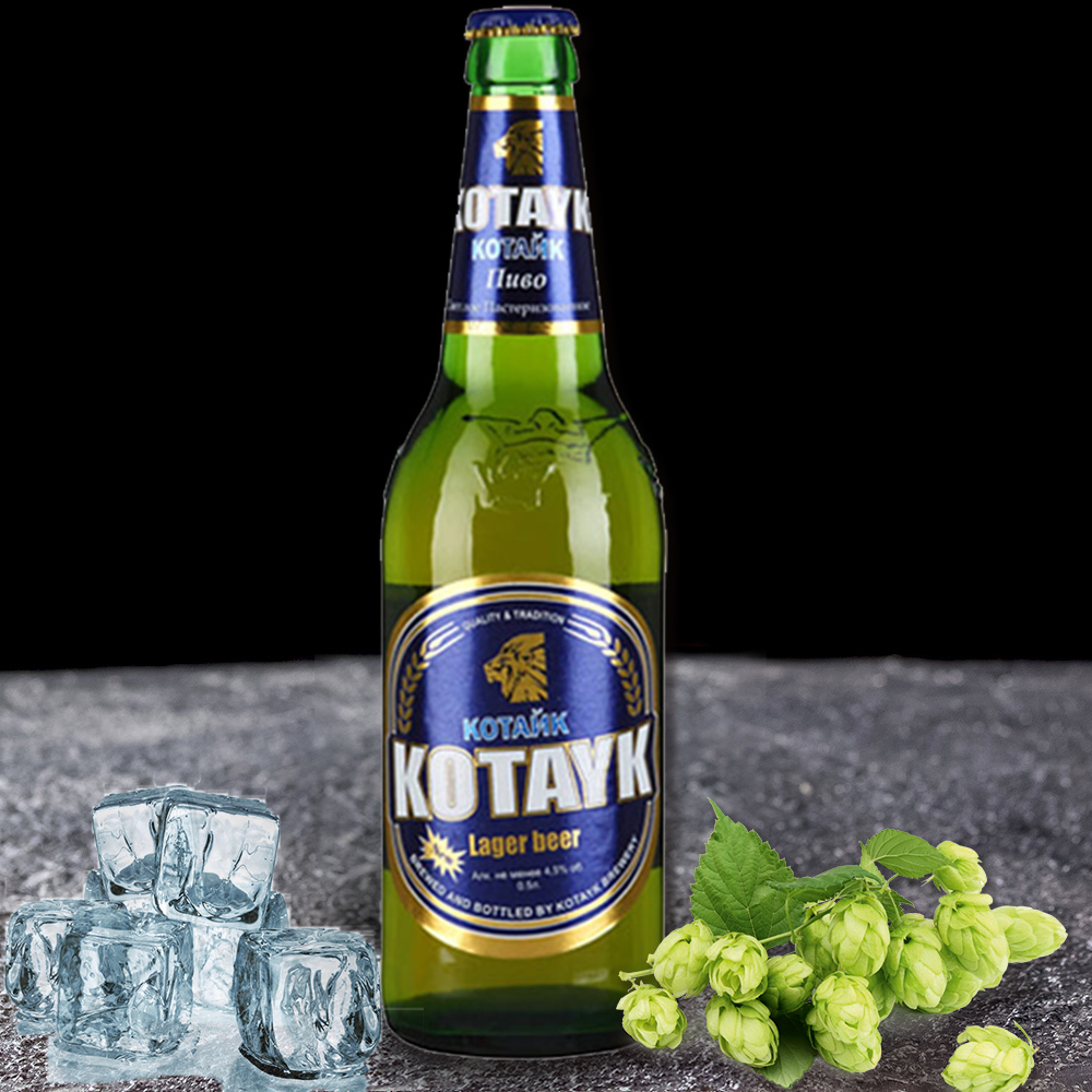 пиво Котайк армянское пиво Котайк армянское